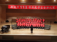 20241119新北市合唱比賽圖片(另開新視窗)