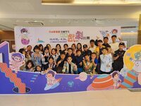 114學年度全國學生創意戲劇比賽